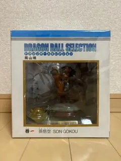 ★希少　ドラゴンボールセレクション 1、2、3、5巻（新品未開封） ☆希少 ドラゴンボールセレクション 1、2、3、5巻（新品未開封