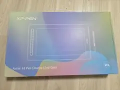 XP-PEN 液タブ 16インチ