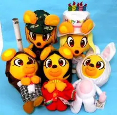 2026年最新】倖田クマ ぬいぐるみの人気アイテム - メルカリ