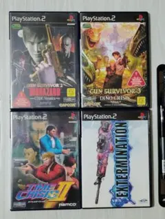 【ps2】ガンサバイバー2本とタイムクライシス2、エクミネ（送料込み）
