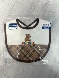 ミキハウス