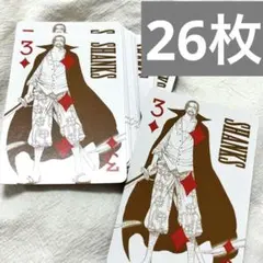 2026年最新】シャンクス カードの人気アイテム - メルカリ