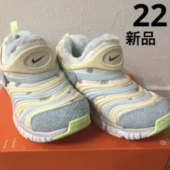 NIKE ダイナモ フリー スニーカー 新品 22cm フレックスランナー