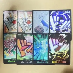 ドンカード パラレル