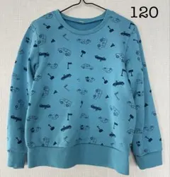 裏起毛トレーナー 水色 120