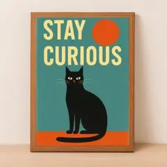 A4ポスター｜黒猫×ミッドセンチュリー　レトロ北欧風　すぐに飾れる木製フレーム付
