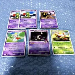 スカタンク　ポイズンストラクチャー　他　Pt ポケモンカード　ポケカ　レア