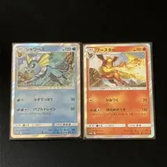 2025年最新】ポケモンカード サンダース プロモの人気アイテム
