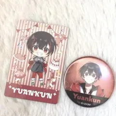 カラフルピーチ　ゆあんくん　缶バッジ　メタ缶　トレカ　ぷぴぱ　デフォ