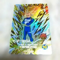 スーパーダイバーズ ドラゴンボールカード