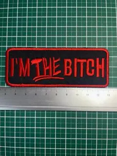 スラングワッペン★俺様はクソ野郎だぜ～