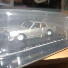 TAIYO ラジーカンニッサンスカイライン 2000GT-R シルバーボディ