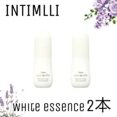 ナリス化粧品】アンティミリ薬用 クリア ホワイト エッセンス 40ml 3本 