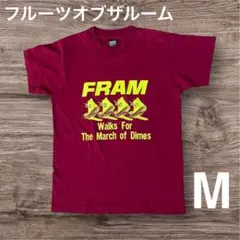 フルーツオブザルーム　Tシャツ　M　クリムゾン　FRAM　スクリーンスターズ