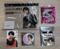 2026年最新】柏木悠、の人気アイテム - メルカリ