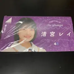 Item thumbnail for item 26b38782-3f9d-4b94-9c91-84c41277a382