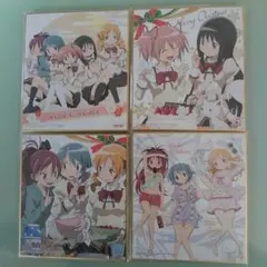 【値下しました】新品未開封　まどかマギカ色紙　4枚セット
