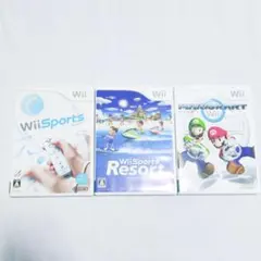 【人気3本セット】 Wiiスポーツ ＋ Wiiリゾート ＋ マリオカートWii