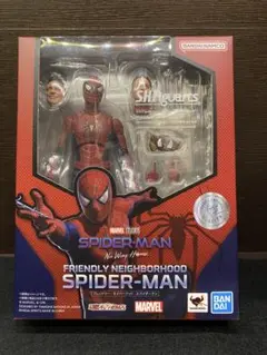 2025年最新】フレンドリー・ネイバーフッド・スパイダーマンの