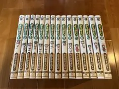 【レア】よつばと! 全巻セット 1-14巻（1.3.4巻以外初版）+ 5巻試供品 よつばと！ コミック 1-14巻セット |本 | 通販 | Amazon