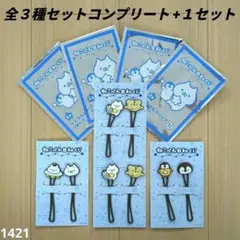 新品 ねこぺん日和 10周年記念展 アクリルチャーム ガチャ 限定品 12個 