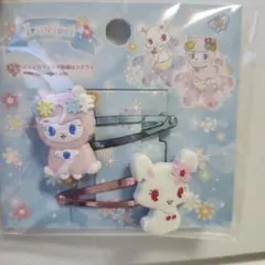 Item thumbnail for item bbb4b5b9-a227-4673-86cf-262f4549a8a9