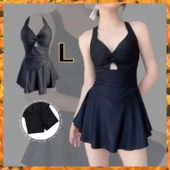 Lサイズ レディース 水着 ブラック 体型カバー ワンピース Aライン