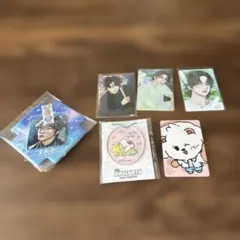 TXTボムギュセットのサムネイル