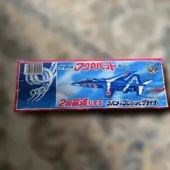 2025年最新】ブルーインパルスの人気アイテム - メルカリ
