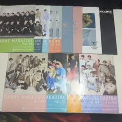 SEVENTEEN CARAT MAGAZINEvol1〜13セット