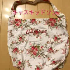 キャスキッドソン ワンショルダーバッグ　エコバッグ