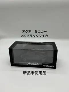 トヨタ アクア 1/30スケール ダイキャスト製 209 ブラックマイカ