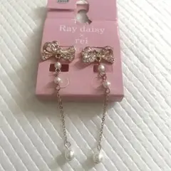 新品未使用　Ray daisy × rei リボンパールイヤリング