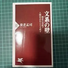 Item thumbnail for item 5ca1847f-7c63-41e1-8901-e44067f4afbe