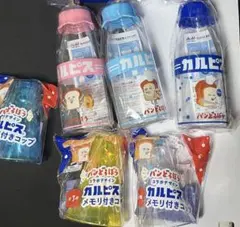 パンどろぼう カルピスコラボ ノベルティ まとめ