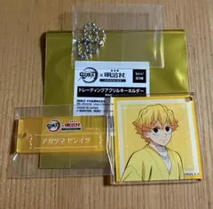 鬼滅の刃 明治村 我妻善逸 アクリルキーホルダー