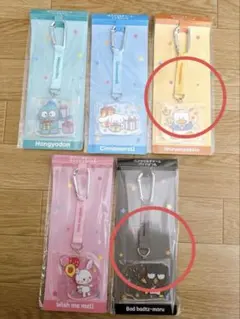 サンリオ一番くじ アクリルチャーム2点セット