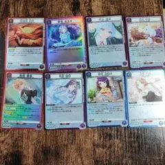 Item thumbnail for item a21b3b70-e3e2-42f6-9c58-8a8ed1e40bb7