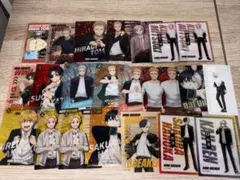 ウィンブレ カードセット