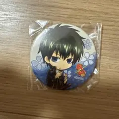 銀魂 缶バッジ 土方十四郎