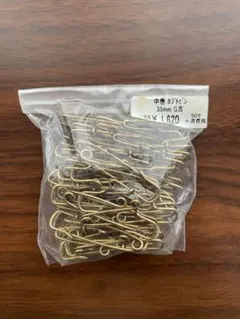 Item thumbnail for item 0d34c51b-bcbe-4a09-ae12-ec2625e940a3