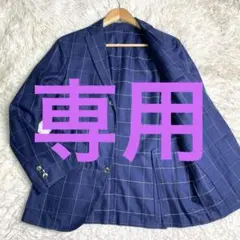 良品✨ボリオリ テーラード Dover ペンチェック L シルク シェルボタンのサムネイル