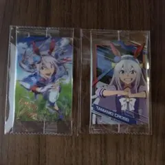 【ウマ娘】タマモクロス　ウエハースカード
