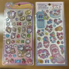 フワフワらびちゃん　うるちゅる　正規品　クラックス　平成ハッピーフォン