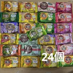 温泡 25個セット♪ 入浴剤のサムネイル