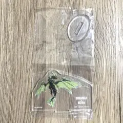 一番くじ モンスターハンター 20th G賞 ライゼクス アクリルスタンド