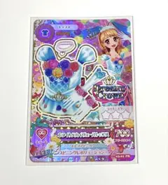 2026年最新】ホワイトスカイヴェールトップスの人気アイテム - メルカリ