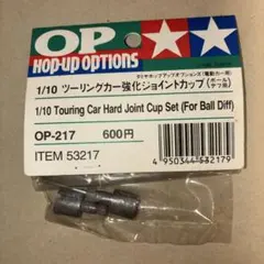 Item thumbnail for item a0ab4553-f48d-4620-a871-4c73716edcd5