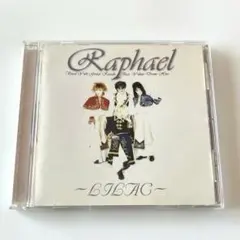 2026年最新】Raphael ライラックの人気アイテム - メルカリ