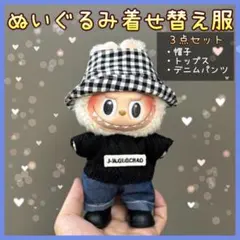 Item thumbnail for item cd2d94dd-3380-4731-b9fa-db2750e008ac